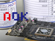 Затир AOK нетоксический высокотемпературный термальный, не въедливый тавот GPU термальный